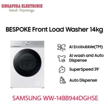 Samsung Mesin Cuci 14Kg Bespoke Front Loading Washer WW-14BB944DGHSE