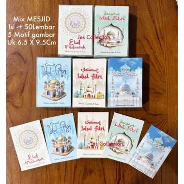 Amplop Lebaran Idul Fitri (isi 50pcs) Amplop Karakter Angpao Lucu MIX MESJID 5 MOTIF