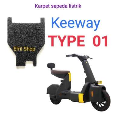 Karpet sepeda listrik E BIKE KEEWAY TIPE 01 Cokelat