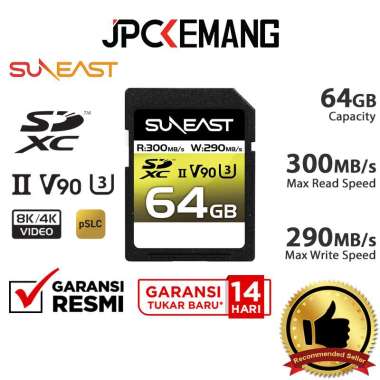 JPC KEMANG Suneast SDXC 64GB 300MB/s UHS-II V90 U3 Ultimate Pro Suneast Memory Card SDHC 64 GB SE-SD