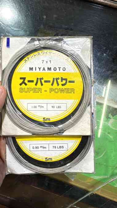 SALE! Sling/ Neklin Miyamoto 7x1. CUCI GUDANG! 90 lbs