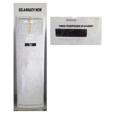 AC Sharp Floor Standing 5PK GSA 48SCY / Sharp GSA48SCY - GS-A48ACY type GS-A48SCY