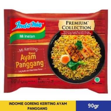 INDOMIE GORENG KERITING AYAM PANGGANG 90gr