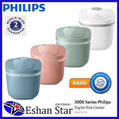 PHILIPS Digital Rice Cooker 1.8L 3000 Series HD4716 Hijau