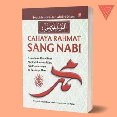 Buku Cahaya Rahmat Sang Nabi - Syekh Izzuddin bin Abdus Salam - DIVA