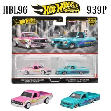 Hot Wheels Premium 2 Pack 72 Datsun Sunny Truck Vs 93 Nissan Hardbody
