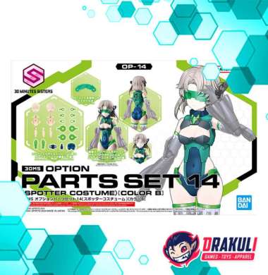 BANDAI Plamo 30MS Option Parts Set 14 (Spotter Costume) [Color B]