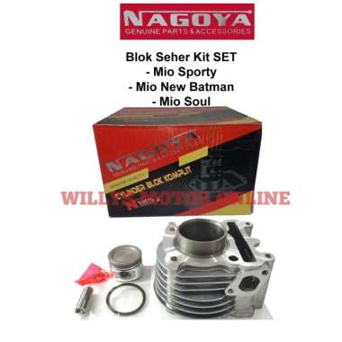 Blok Seher Mio Sporty Mio New Batman SET Piston NAGOYA / Boring mio