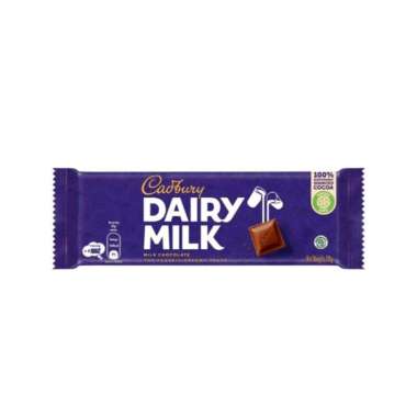 Cadbury Dairy Milk