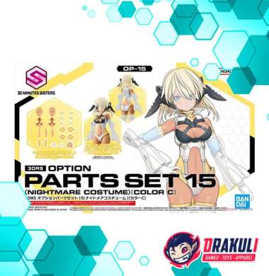 BANDAI Plamo 30MS Option Parts Set 15 (Nightmare Custom) Color C