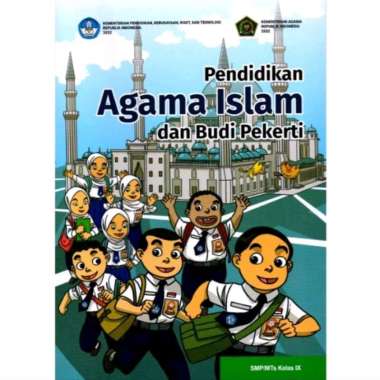 BUKU SISWA PENDIDIKAN AGAMA ISLAM KELAS 9 SMP KUMER