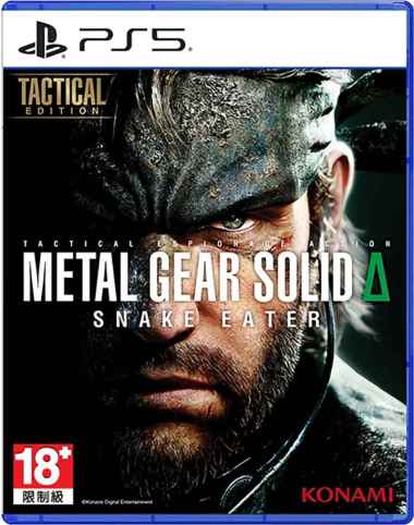 PS5 Metal Gear Solid Delta: Snake Eater