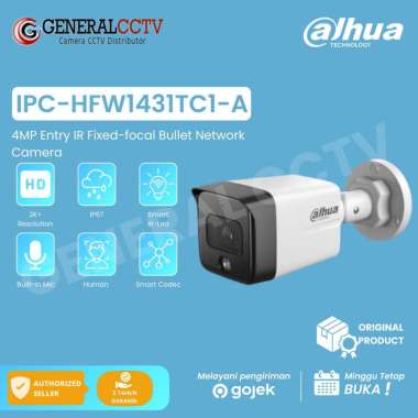 Dahua IPC-HFW1431TC1-A 4MP IP Camera Fixed-focal Bullet Network Camera HFW1430