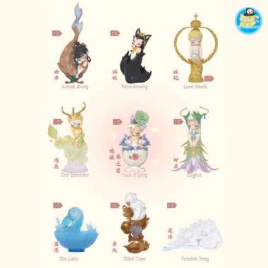 52 Toys - Sleep Treasure Galery Series - 1pc