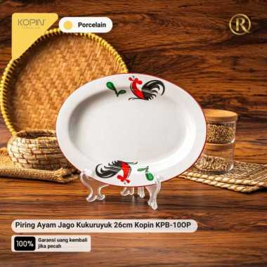 Piring Ayam Jago Kukuruyuk 26cm Kopin KPB-10OP Porcelain Keramik