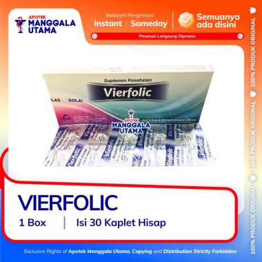 Telefonda yutish bilan boyinbog