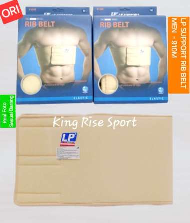 LP Support RIB BELT MEN - 910 M S