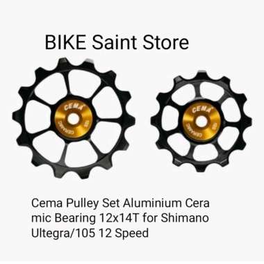 Cema Pulley Set Aluminium Ceramic Bearing 12x14T for Shimano Ultegra/105 12 Speed