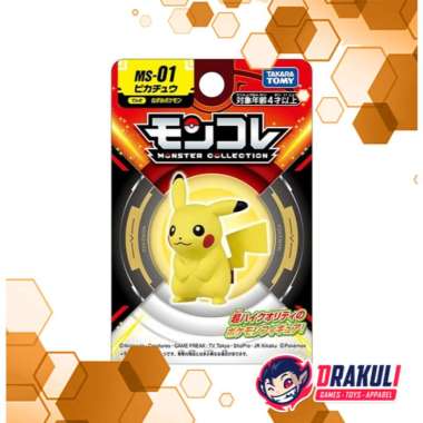 Toys Tomica Moncolle MS-01 Pikachu (Box Ver.)