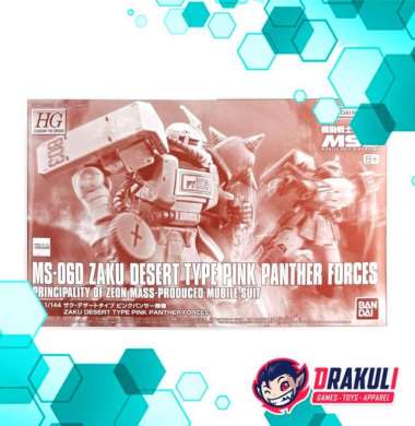 BANDAI Plamo HG MS-06D Zaku Desert Type Pink Panther Forces