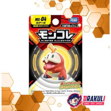 Toys Tomica Moncolle MS-04 Fuecoco (Box Ver.)