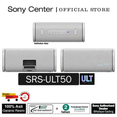 SONY Center Jakarta - Sony Speaker Portabel Nirkabel ULT FIELD 5 Seri ULT POWER SOUND Bluetooth Spea