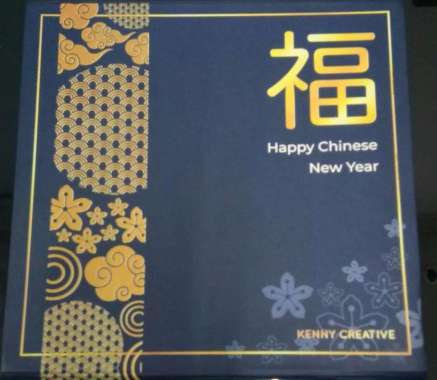 KC Hampers CNY Imlek Premium chinese new year 2022 Parsel BIRU (BOX ONLY)