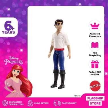 Disney Princess Prince Eric Fashion Doll - Mainan Boneka Anak Perempuan - Lavie baby house Prince Er