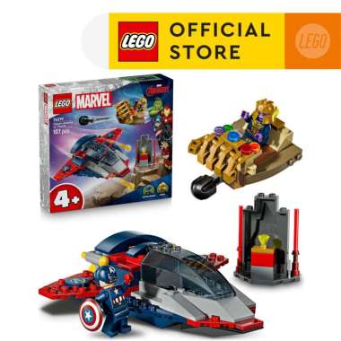 LEGO Super Heroes 76319 Captain America vs. Thanos (107 Pieces), Building Block, Toys, Bricks