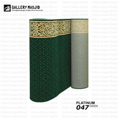 PT. GMI - Karpet Masjid Roll Tebal 13mm Platinum / Karpet Masjid Tebal Meteran Per 6m / Karpet Masji