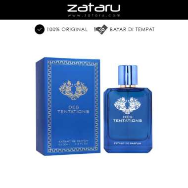 Fragrance World Des Tentations Extrait Man Extrait De Parfum - 100 ML