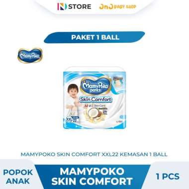 MAMYPOKO SKIN COMFORT XXL22 PAKET 1 BALL