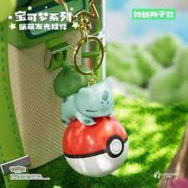 Pokemon Keychain with Lamp Original Licensed LANGBOWANG, Warna Bulbasaur