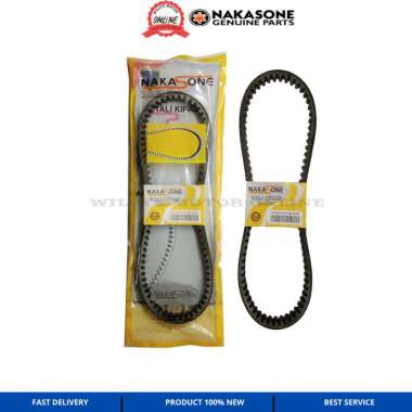 VANBELT VARIO 110 LAMA TECHNO CBS KVB NAKASONE V-Belt Vario KVB Vant Belt Vario karbu lama