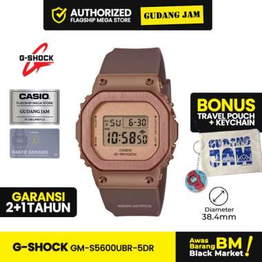 G-Shock GShock GM-S5600UBR-5DR GM-S5600UBR GM-S5600 GMS5600 GM S5600