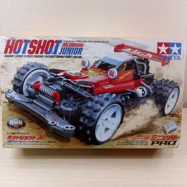 Tamiya mini 4wd Hot Shot Junior, MS Chassis.