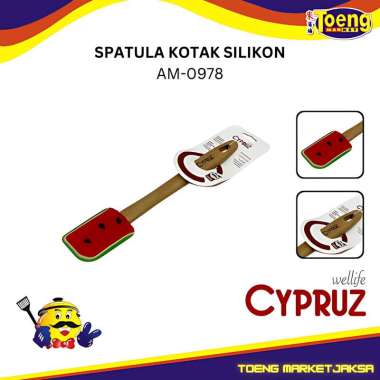 Spatula Masak Silikon - SPATULA KOTAK SILIKON AM-0978 CYPRUZ