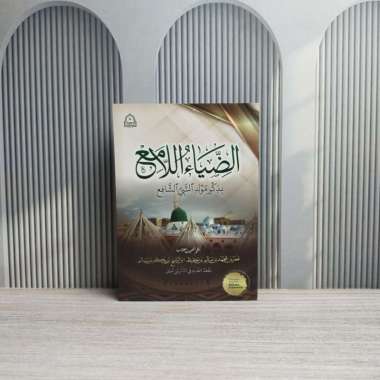 buku kitab maulid nabi Dhiyaullami saku