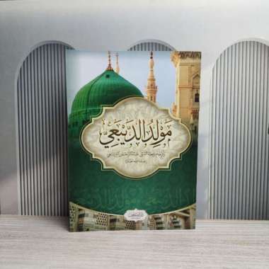 buku kitab maulid nabi Biba DS besar