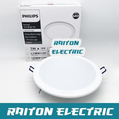 Lampu Downlight LED 6inch 15watt 6" 15W Putih/Kuning DN027B Philips