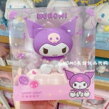 Lampu Meja Import / Lampu Kuromi / Lampu Tidur Cinnamoroll ORI Sanrio Ungu
