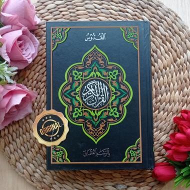 Al-Quran Mushaf Al-Quddus Bi Rasmil Utsmani A5 A5 Quran Paper