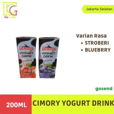 CIMORY YOGURT DRINK BLUEBERRY