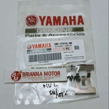 PLAT TAHANAN KAMPAS REM BELAKANG VIXION - JUPITER MX ORI YAMAHA 50C F5919 00