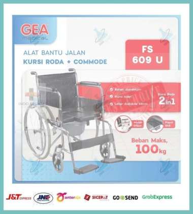 () Kursi Roda GEA FS 609/ Kursi Roda BAB 2 in 1