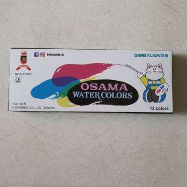 Cat air Osama Simbalion 110N 12w