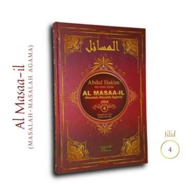 Al Masaa-Il Abdul Hakim Bin Amir Abdat | Al Masaail Jilid 4