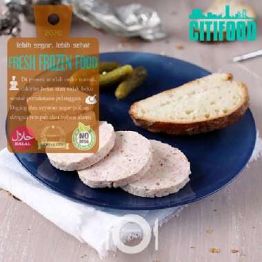 Chicken Galantine | Galantine Ayam | Frozen