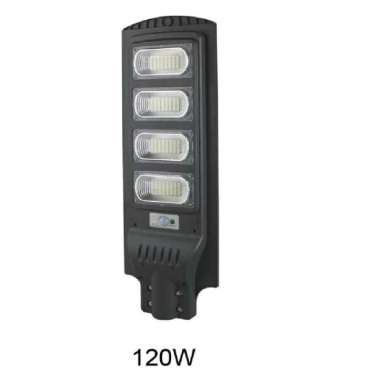 LAMPU JALAN PJU SOLAR CELL 120W LAMPU JALAN TENAGA SURYA 120 WATT