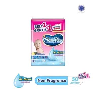 MamyPoko Baby Wipes Pink Non Fragrance